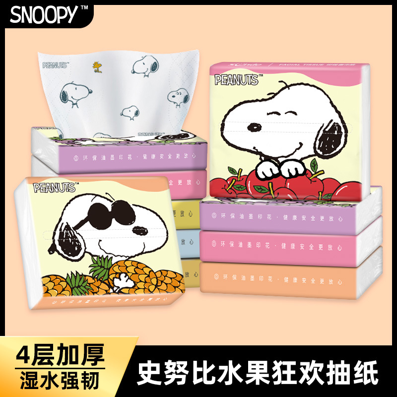 Snoopy [Fruit Carnival] 8 paquets/mention