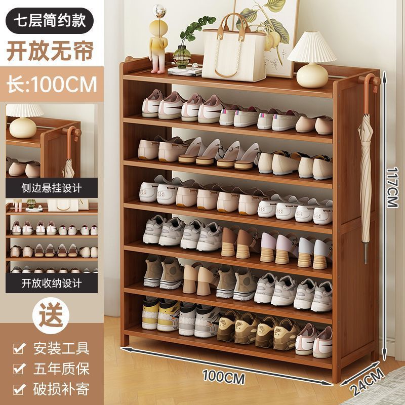 7겹 길이, 100겹 두꺼워지고 강화됨 [귀걸이 포함]