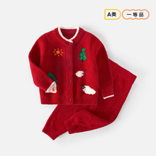 ��ͯ�Ӻ����b������ͨ��ů�ɼ��װ�߅�q˯����Ůͯܛ�d�d�Ҿӷ�