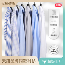 ɣ�Q�zDP������C�r���п��L��߶��̄����b�p�ݰ�ɫ�r����ʿ���l