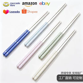 保鲜盒、饭盒;碗;碗碟盘套装