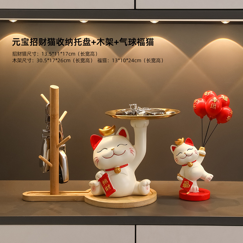 招き猫玄関ドア靴キャビネットキー収納玄関装飾装飾品リビングルームホーム新築祝いギフト|undefined