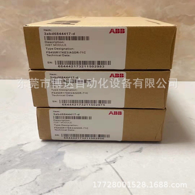 ABB  FS450R17KE3/AGDR-71C  全新原装 正品现货  议价