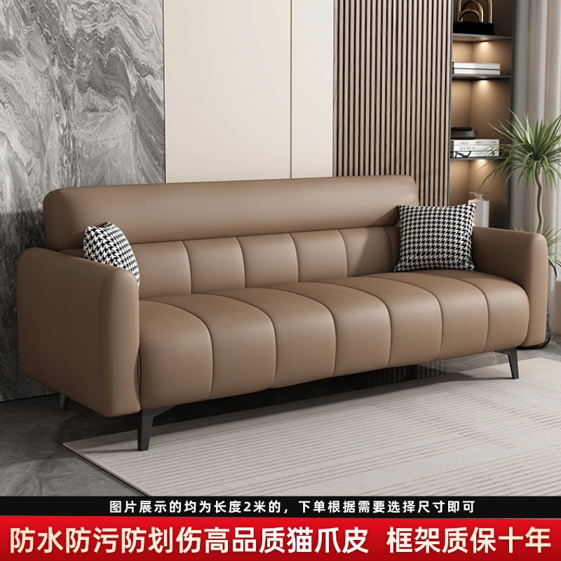 猫抓皮沙发钢琴键2025新款简约现代折叠沙发床两用小户出租房客厅|undefined