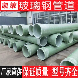 填料;玻璃钢;冷却塔