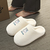 Slippers, demi-season cute non-slip keep warm footwear indoor platform, 2023 collection