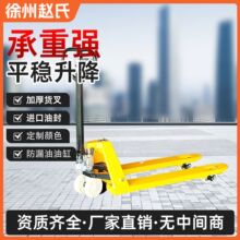 С�͵�ţ��܇�ք�2��Һ�����\܇1���бP����С��܇�͉��bж����܇