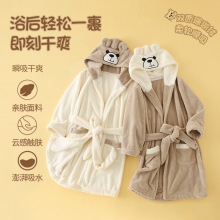【儿童浴袍】秋冬儿童小熊睡袍中大童卡通带帽保暖睡衣家居服批发