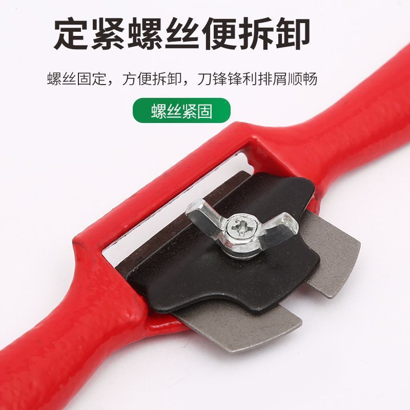 一字修边滚刨神器手工木工刨子削木刀具木匠必备匠心之作|undefined