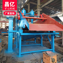 ���ƵV�ø��l����Óˮ�Y�۰����Y��ϴɳ��ӺY��ɳ����һ�w�C�Y��