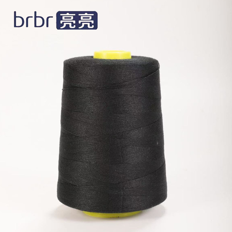 亮亮品牌高强度宝塔线20S/2 3000Y 箱包皮革制衣专用绗缝线缝纫线