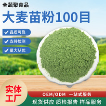 ��������þGɫ�߲˷�100Ŀ�������۴������ԭ�Ϻ決���c��֭��