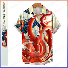 ʿ㺣ƶ䷭Men&#39;s Octopus In The Sea Print Shirt