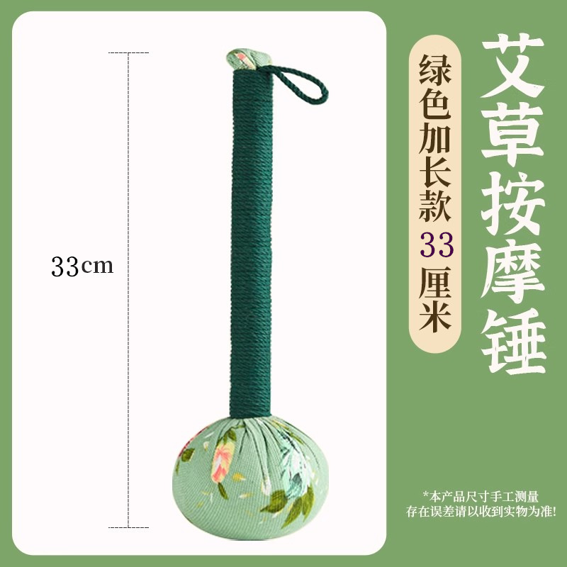 Martillo de moxawood al por mayor martillo de moxawood DIY material paquete de meridianos hechos a mano martillo de masaje de moxawood fabricantes