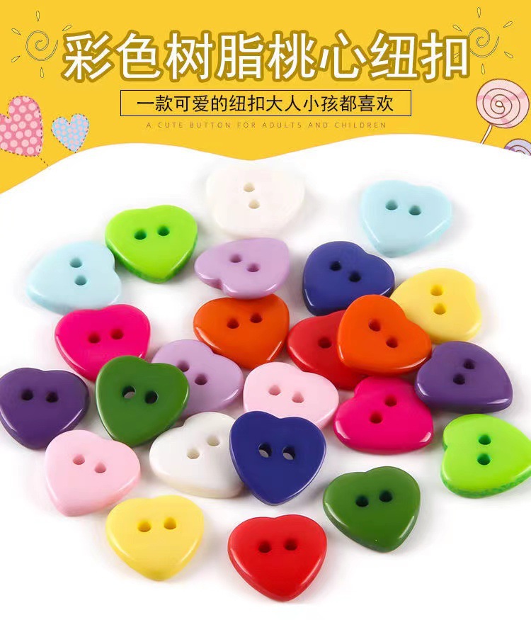 Supply Factory Direct Sales Spot Heart-Shaped Cartoon Buttons Children's  Peach Heart Resin Buttons Can Be Dyed