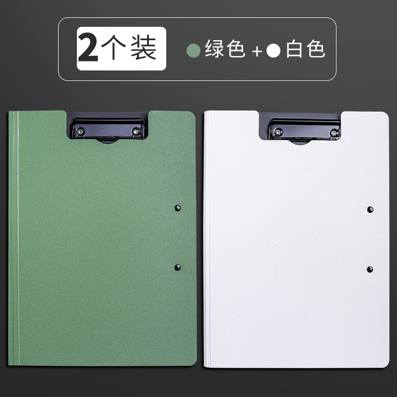 더블 클립/녹색 1개 + 흰색 1개