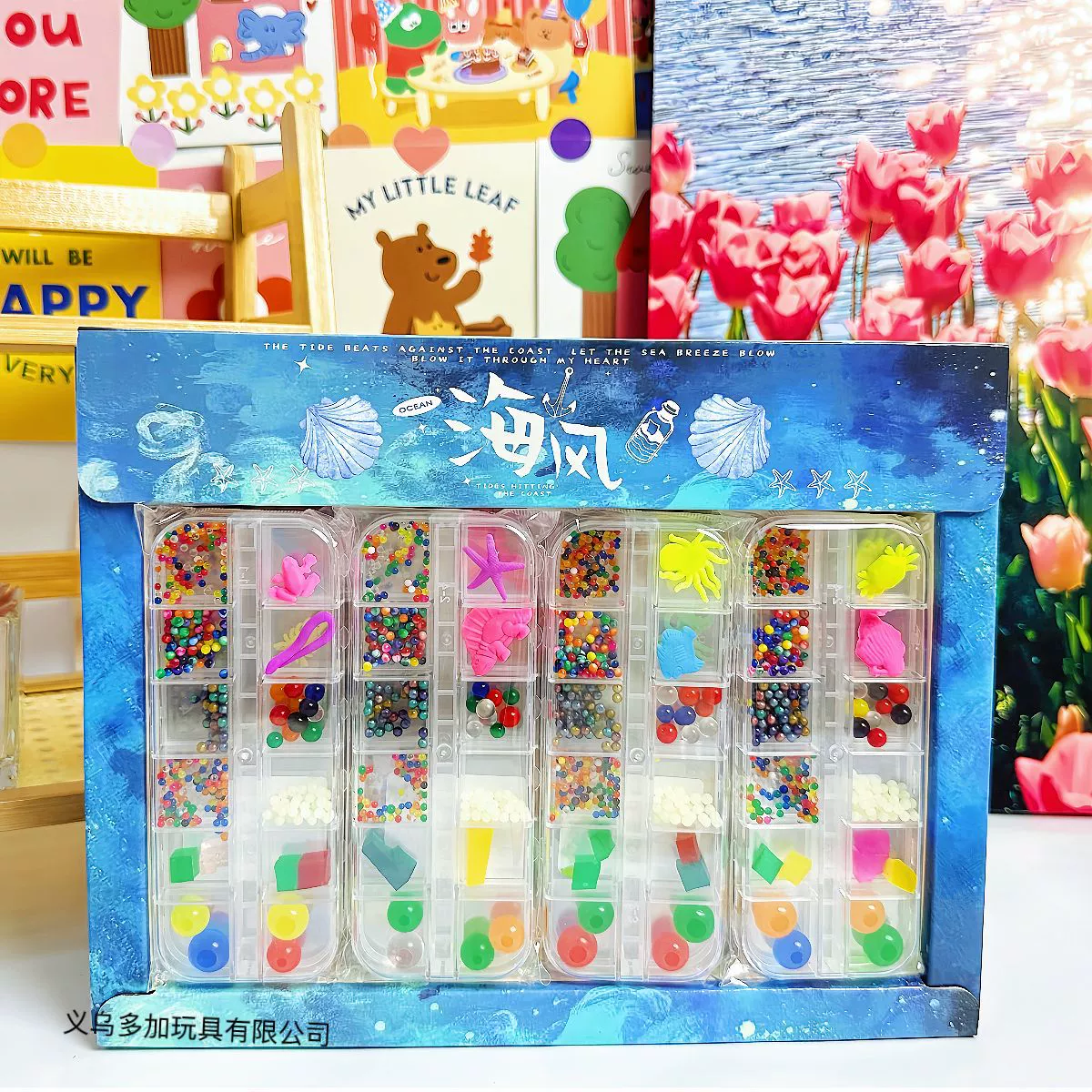 A12 Palace Grid Water Baby Bubble Beads Новый стиль Ocean Baby Красочные водопоглощающие бусины Маленькая игрушка.