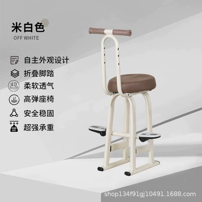 Three-wheeled electric vehicle child Electric car child seat - 208m-white-single-seat-footrest-armrest