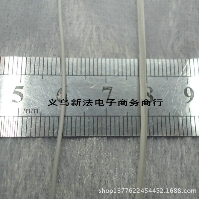 黑白1.0mm包胶铁丝/胶包扎丝玩具礼品扎条帽子定型造型铁丝