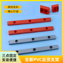 PVC�ſ����֧���������ܿ������������ܿ� ˮ�̶ܹ�16 20 25 32