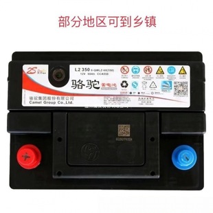 ����늳��m���L������־���݄�ɏ����܇�ƿ