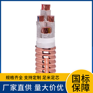 YTTW-RTTZ 2 3 4 5о1.5-400���Խ��ٲ��y�~�o�׵V��^��������|