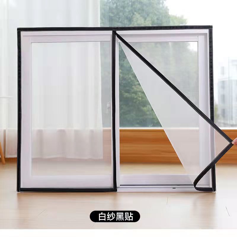 중간 하단 자석 회색 거즈 검정색 스티커