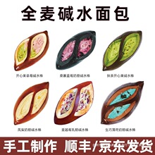 ��5�����|ˮ�������ʳ��ʹ��������W����֥�����ʳƷ�����