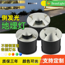 雷星LED侧发光地埋灯墙角灯1W嵌入式地脚灯户外庭院灯圆形小埋地