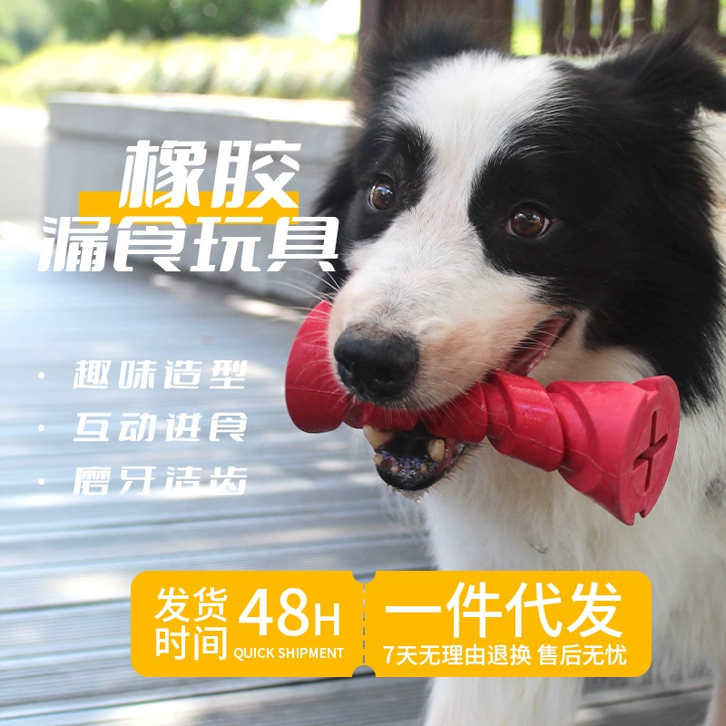 Трансграничные горячие продажи веселые интерактивные игрушки для домашних животных