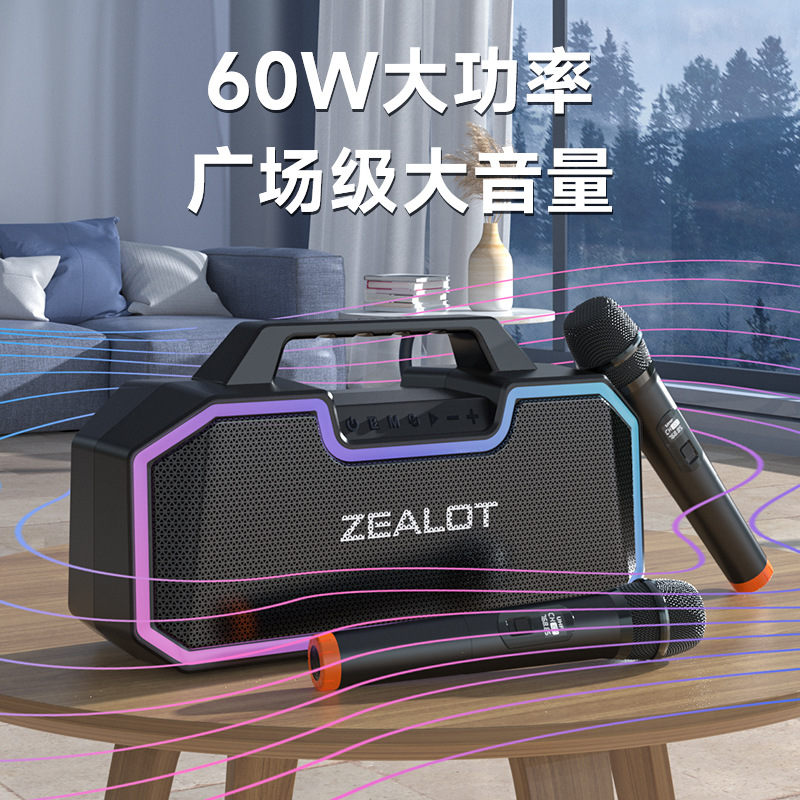 Personalizado entusiasta S57 altavoces Bluetooth altavoces al aire libre altavoz de alta potencia subwoofer inalámbrico K-sonido doméstico