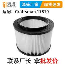 �m���Craftsman���m�����17810�Vо�V�W�M��HEPA�^�V�W