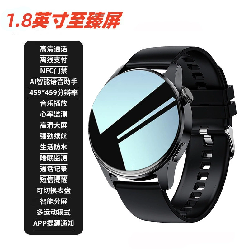 2025 новые умные часы Max Black Technology iWatch многофункциональный спортивный браслет универсальный для iOS