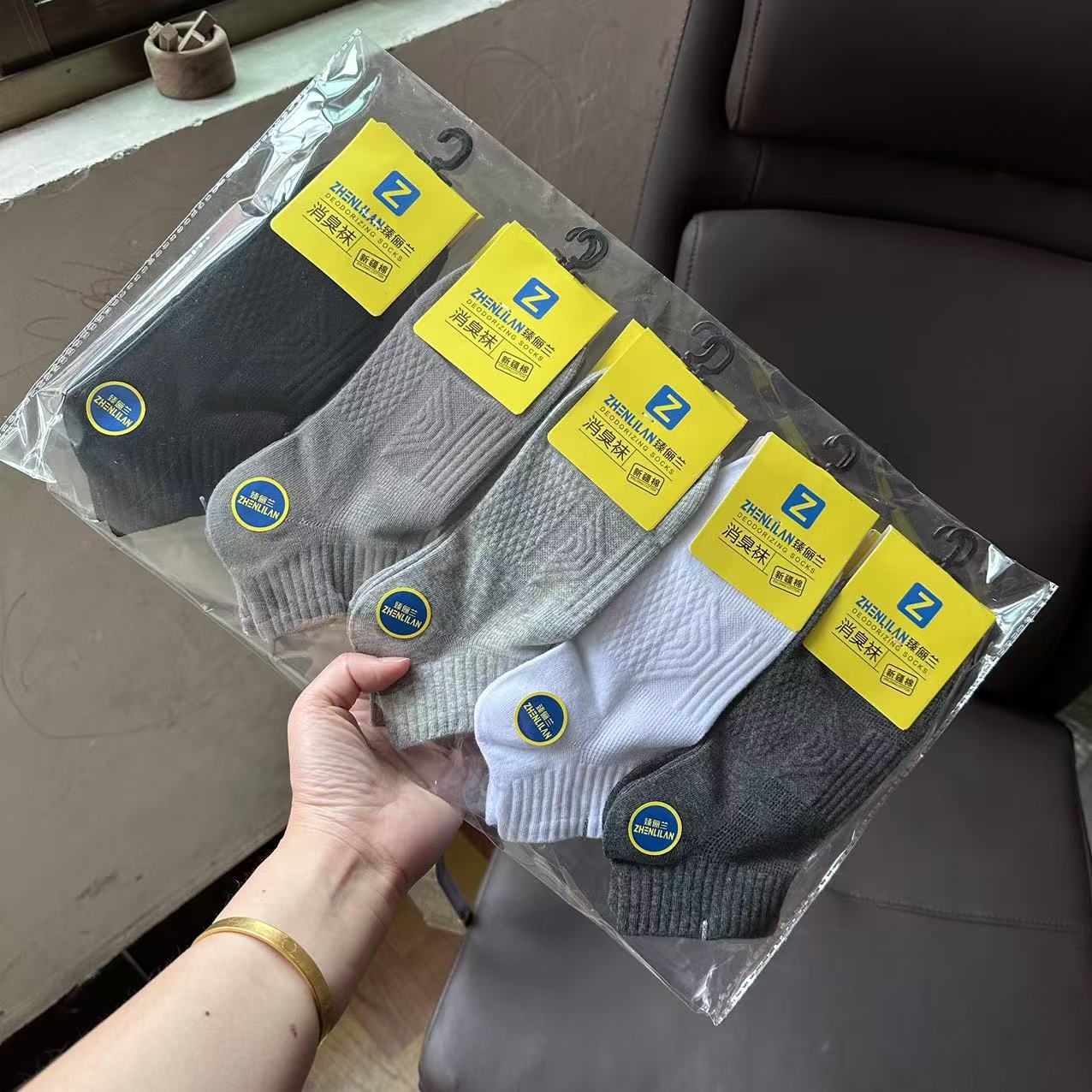 High-End Solid Color Socks for Men, Spring and Summer Thin Style, Sweat-Absorbent and Odor-Resistant Sports Socks, Short Cotton Socks for Men