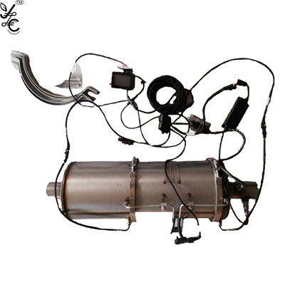 device, Katalizator