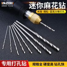 黨^bֱС΢ִĥ^ľ荿