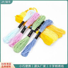 ���lDIY��ɫ̖8��6�����B�޽��� 447ɫʮ�ִ̽��� ��ɫ�ֹ�������