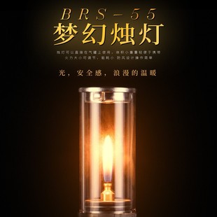 Outdoor Candle Light Without Wick Gas Candle Light Camping Equipment Gas Camping Light Atmosphere Light Retro Outdoor Horse Lantern