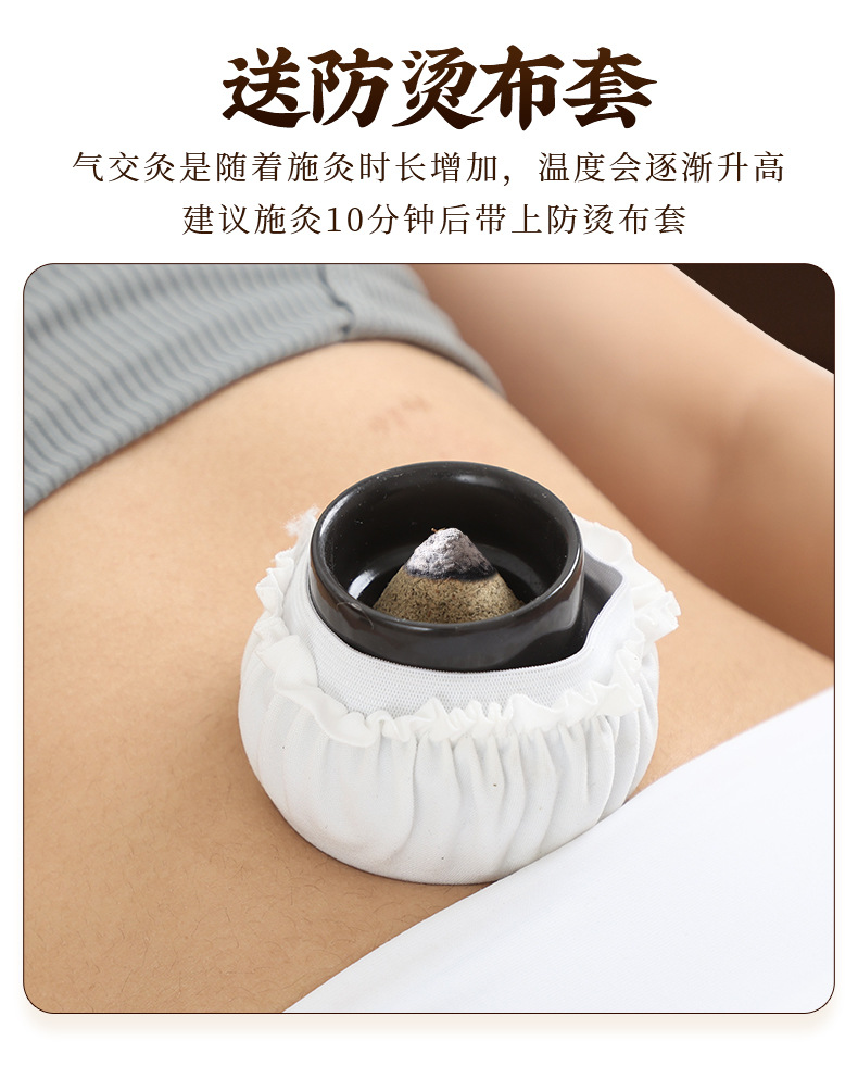 Bian Stone Navel Moxibustion Jar Single Hole Tool with 40 Stone Ground Moxa Cones for Home and Spa Use quality and texture