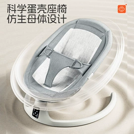 儿童滑板车;摇篮/摇椅;儿童三轮车