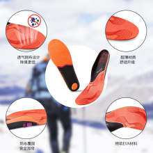 �S��ֱ��늟�Ь�|USB�����l��Ь�|������ѩAPP�b�ض���һ�ӟ�E18