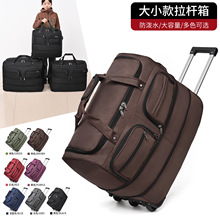 ���г���Uչ��ˮ���������U���̄մ�̖�����๦��������p�米��