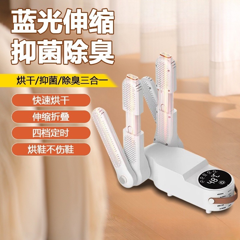 Foldable Household Stand
