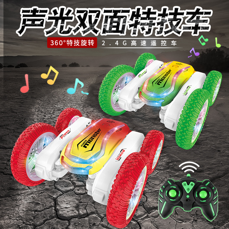 Cross-border 2.4G double-sided rollover remote control car 360 rotating flowering car four-wheel drive high-speed drift stunt racing