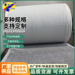 网格布玻璃储罐管道缠绕用涤纶网格布外墙保温工地接缝自粘网格布