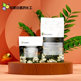 合成香料;分析试剂;其他生物化工