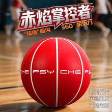 朽ϻ@7̖׼@ِ@pu҃@l