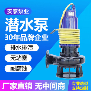 ���ƿ�  ����ʽ���bWQN���۱� ��Ч���ܹ��I��ˮ������ˮ�؂�