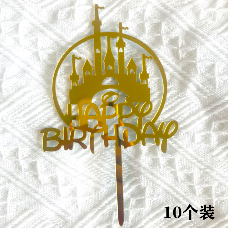 381 Castillo Dorado (Diez Piezas)