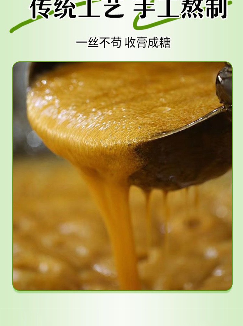 Sea Salt Lemon Mint Pear Paste Candy 200g Jar Cooling Herbal Hard Candy for Summer Refreshment key features